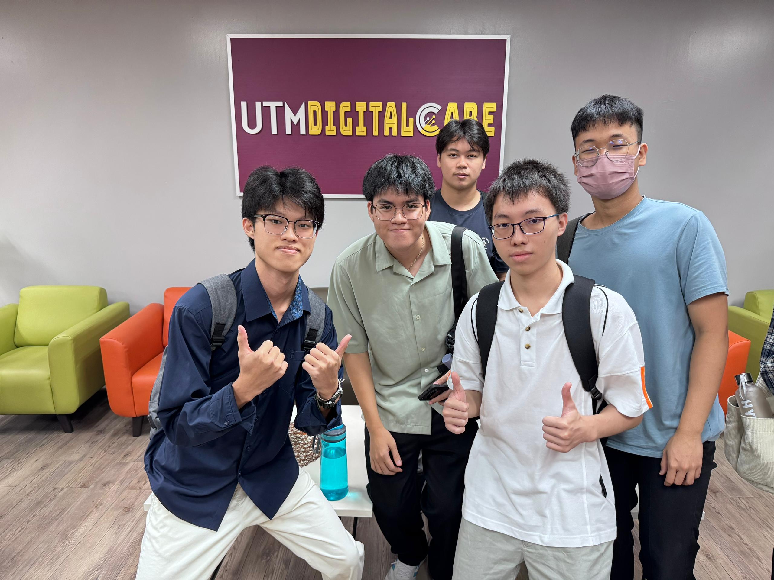 UTM Digital Visit